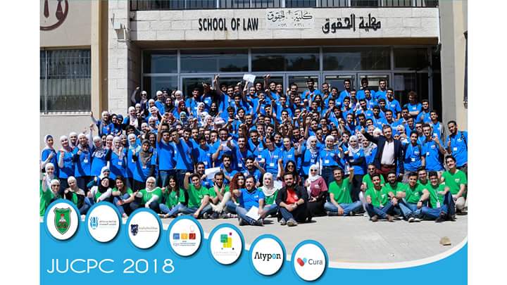 ICPC — JU Competitive Programming Contest (JUCPC) - photo 8