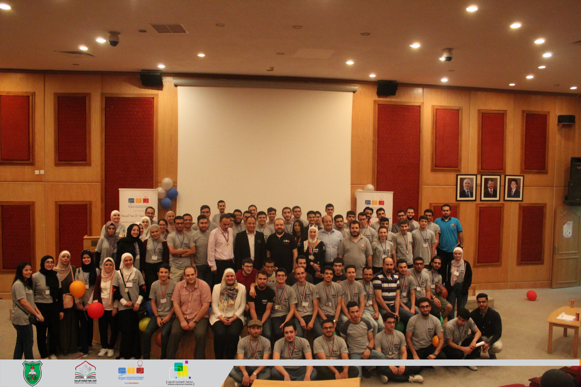 ICPC — JU Competitive Programming Contest (JUCPC) - photo 7