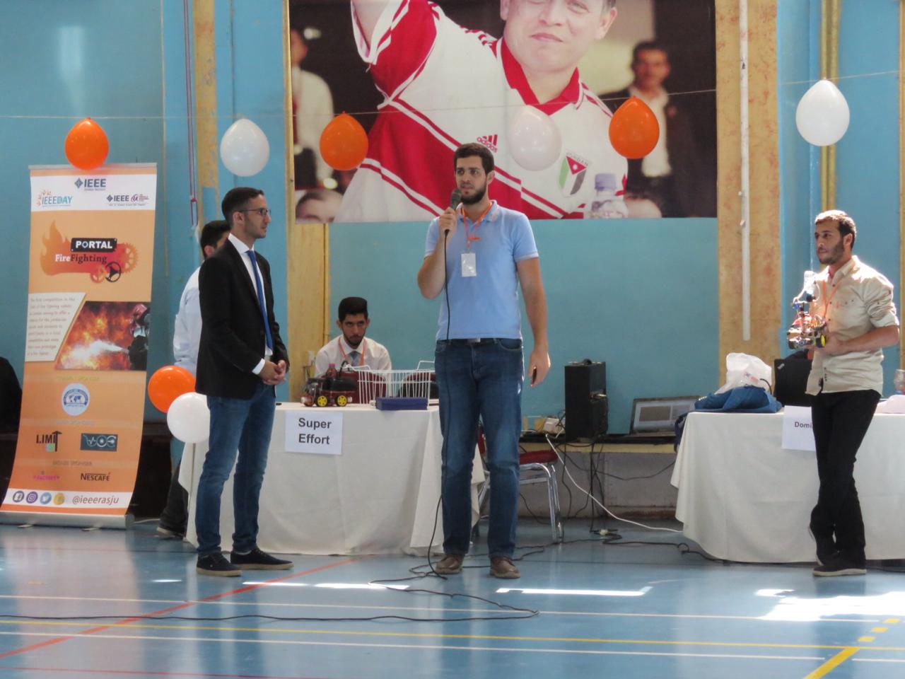 Portal: Firefighting Competition - photo 1